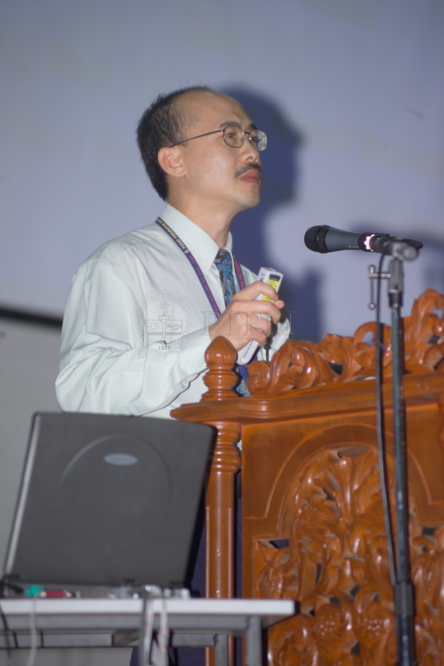 PTPM 04 10 kualiti D8XZ2692